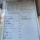 루셀로2 이미지