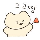 공아춘 이미지