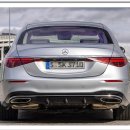 에스클라스(S class)