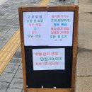 트레블로지 명동 남산 이미지