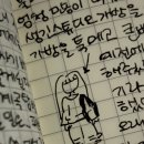 징기레이블 이미지