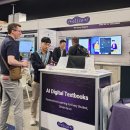 제시엘리스 이미지