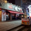 역전할머니맥주달동점 이미지