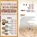 내서읍363 이미지