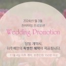 루체4호 이미지