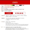 골프벅스