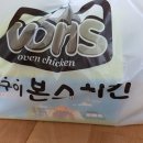 목천 당구장 이미지