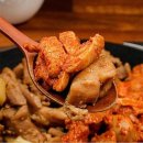 왕닭갈비 쇼핑하우
