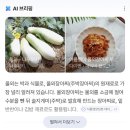 UR(군산시)-[중앙로]-하-12 | 명수옹의 고향은?
