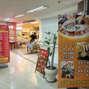 프리마 쇼핑센터 이미지