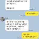 덕수궁 도보여행 : 참석후기 이미지