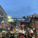 용인중앙시장 상인회 이미지