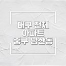 보성황실시장 이미지