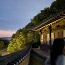 순천만에코촌유스호스텔 | [순천 숙소] 순천만 에코촌 유스호스텔