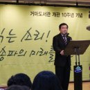 거마도서관 이미지