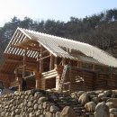 목공 이미지