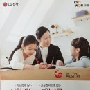 베스트라이프 이미지