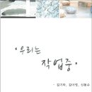 목중`대성로 이미지
