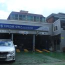 자이언트모터스 이미지