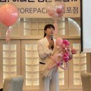 윤스테이 태안