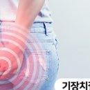 조은항외과의원 이미지