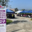 온양6동 행정복지센터 이미지