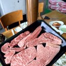 고향축산 이미지