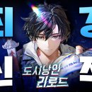 신작