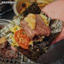 청춘연탄생갈비