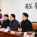 신당 이미지
