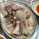 강남시장(개방) 이미지