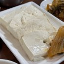 토가 | 강화도 맛집 순두부새우젓찌개 토가 내돈내산 솔직후기