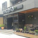 경주 까사 이미지