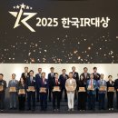 (주)재림환경 이미지