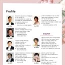 세실 아트홀 이미지