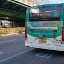 수원-1858 네이버블로그