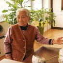 청산예곡보건진료소 이미지