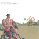 고려신경정신과의원 이미지