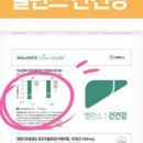 휴베이스 리안약국 네이버블로그