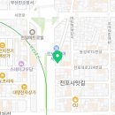 유리헤어(Yuri Hair) 이미지