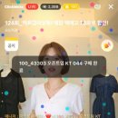 오드리의류 네이버블로그