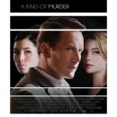 카인드오브 이미지