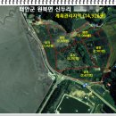 만리포약국 이미지