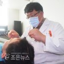 클래식치과의원 이미지