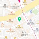 댕냥구리 강아지분양 고양이분양 구리본점 이미지