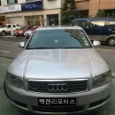 멕켄리 모터스 네이버블로그