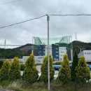 차사랑종합공업사 이미지