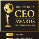 만수유통 이미지