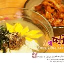 고명농장 이미지