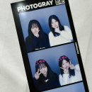 명동왕족 | 네 놈이 감히 왕족을 능멸하는가!